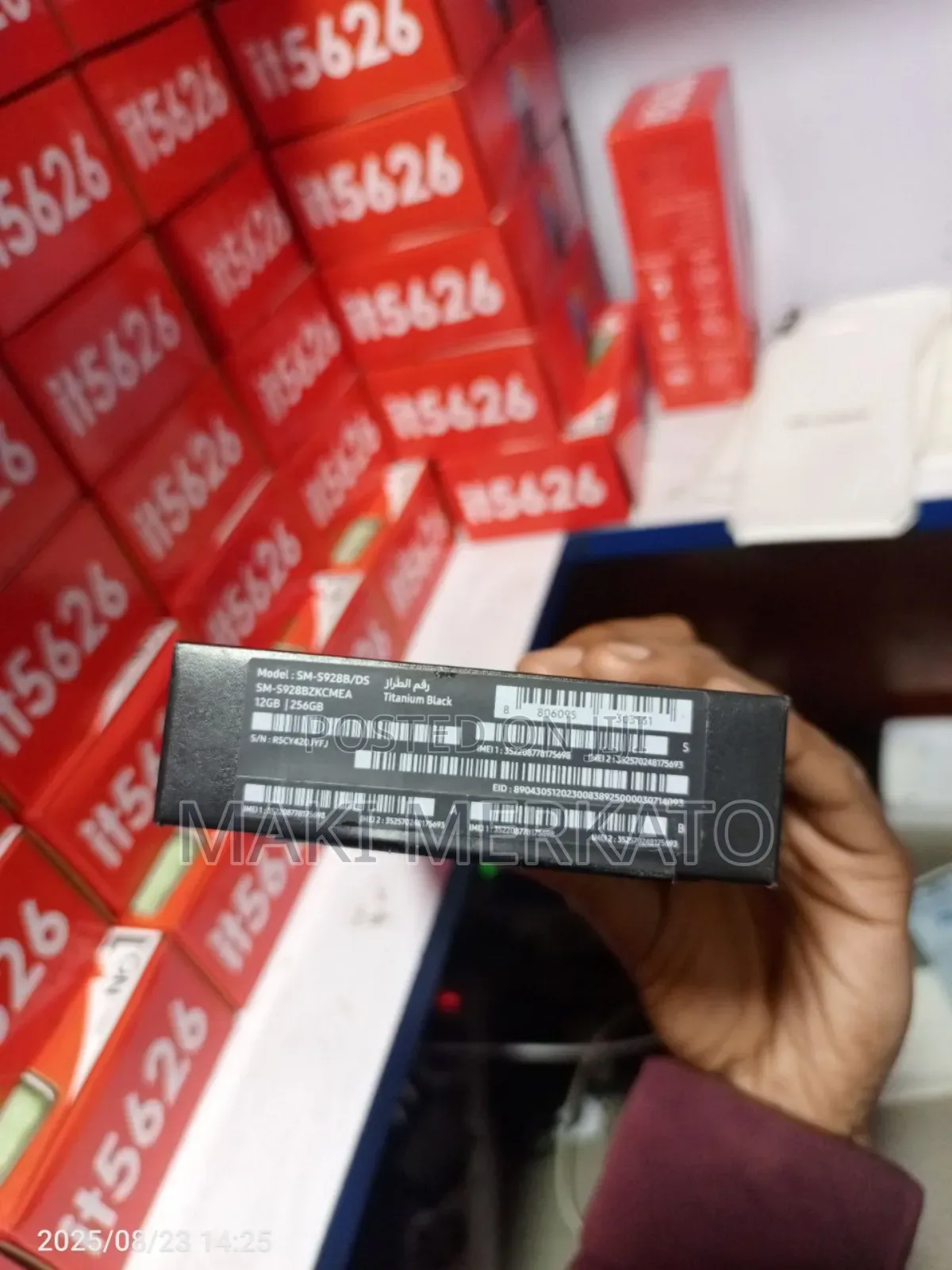 New Samsung Galaxy S24 Ultra 256 GB Black