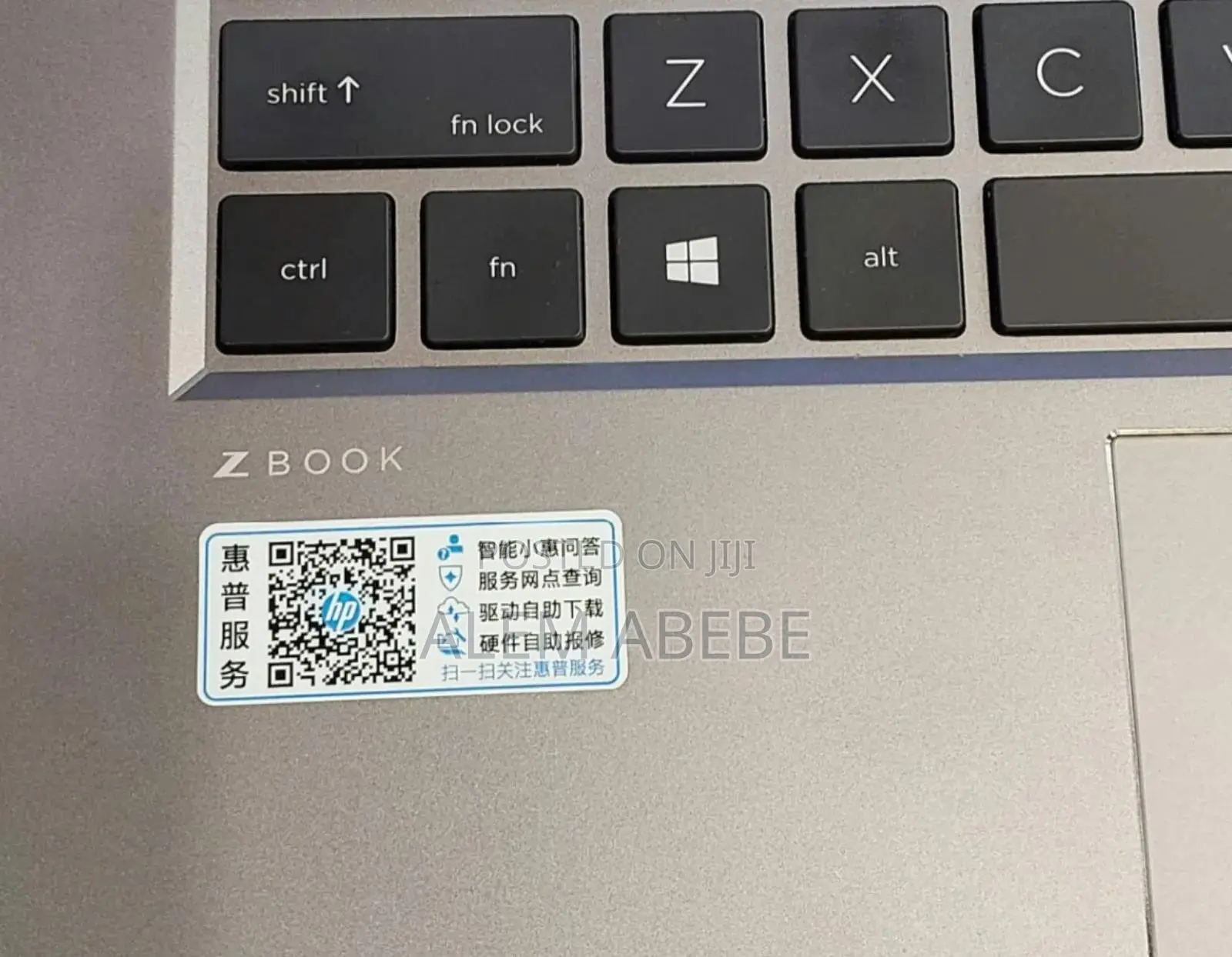 New Laptop HP ZBook 15 32GB Intel Core I7 SSD 1T