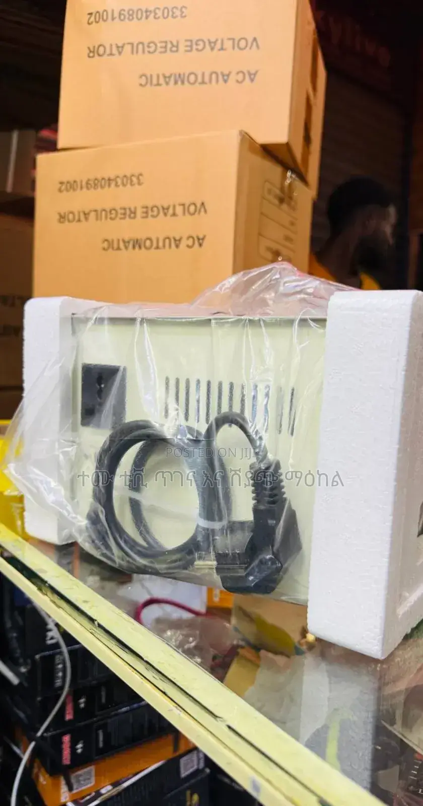 Gato Glorious Stablizer 1000va