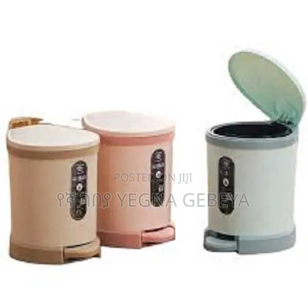 12l Plastic Pedal Garbage Bin