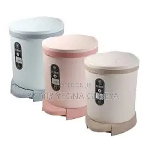 12l Plastic Pedal Garbage Bin