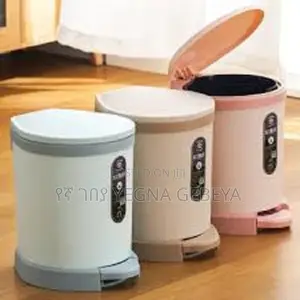 12l Plastic Pedal Garbage Bin