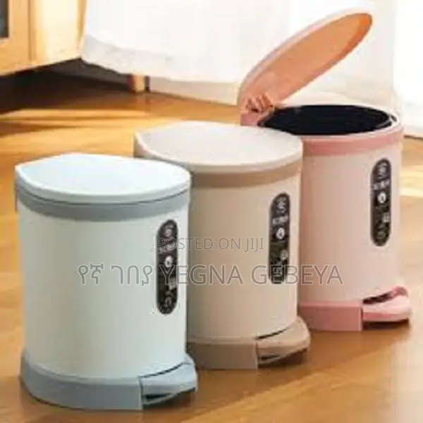 12l Plastic Pedal Garbage Bin