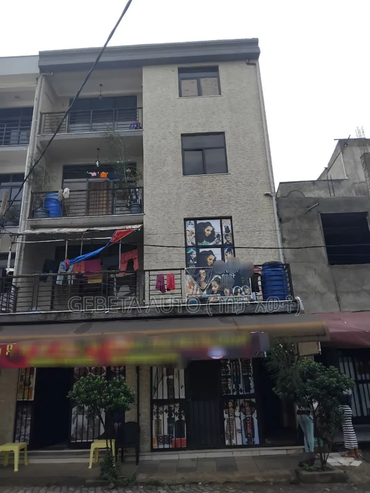 Furnished 7bdrm House in Alem Bank, Akaky Kaliti for sale