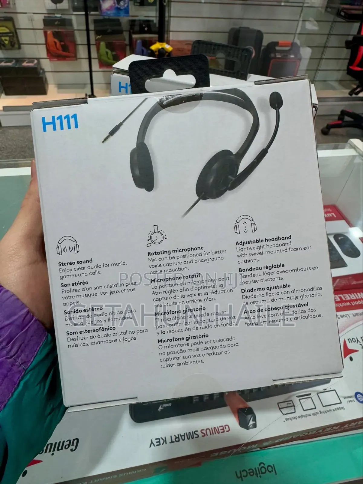 Logitech H111 Stereo Headset
