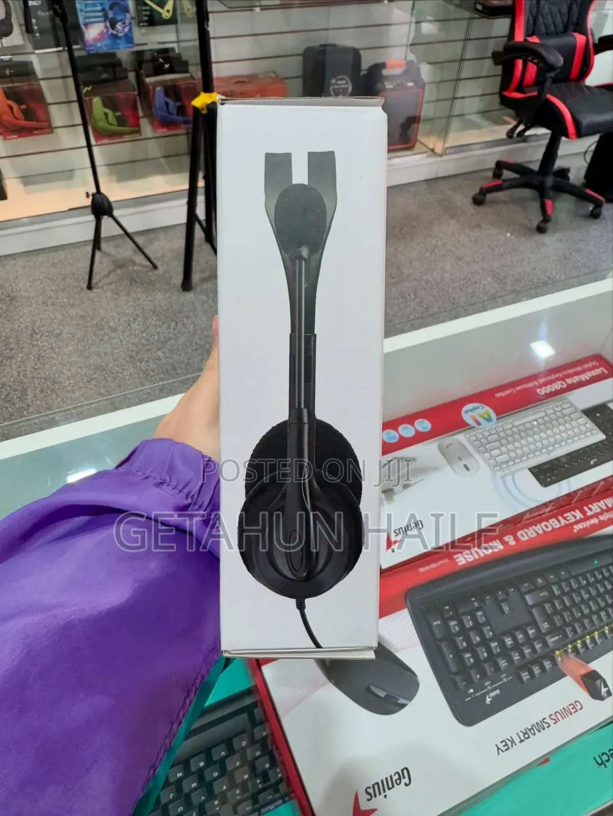 Logitech H111 Stereo Headset