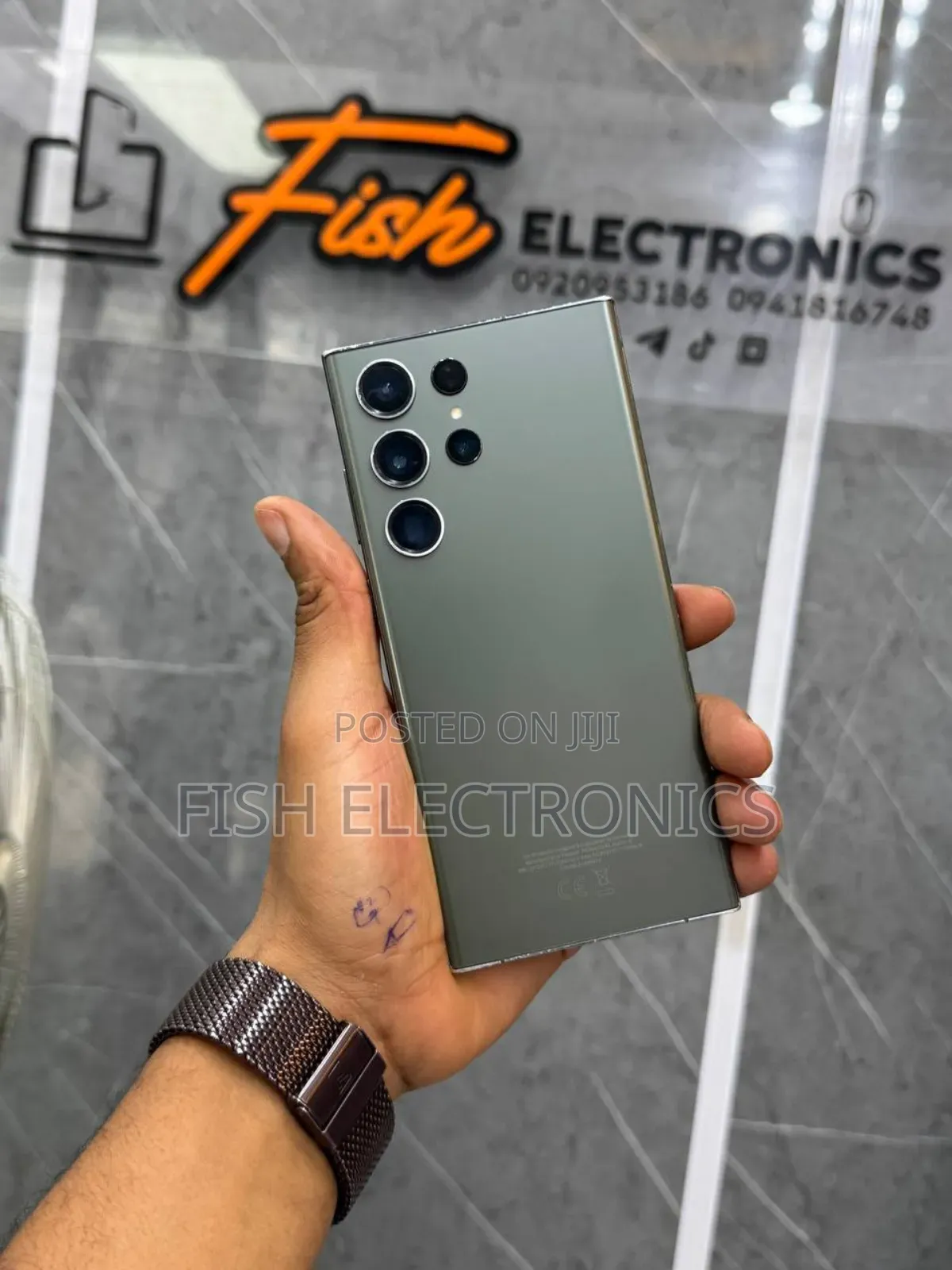 Samsung Galaxy S23 Ultra 256 GB Green