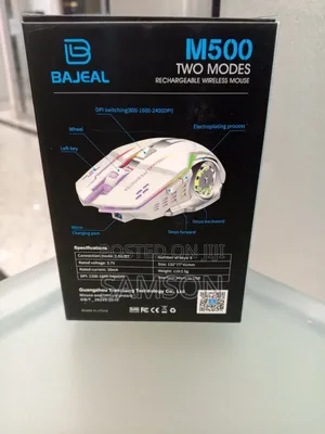 Wireless Gaming Mouth