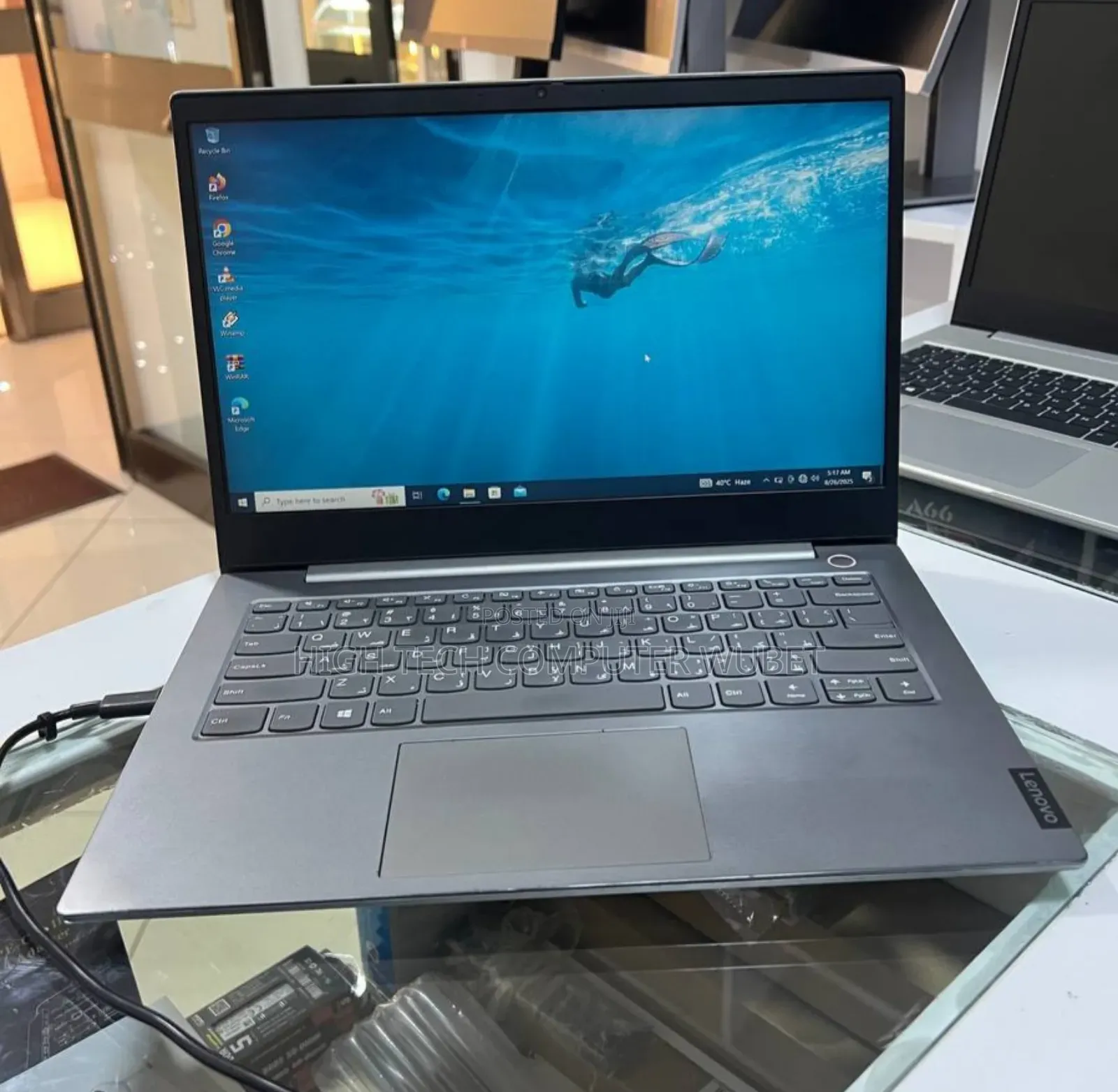 New Laptop Lenovo ThinkBook 15 16GB Intel Core I5 SSD 512GB