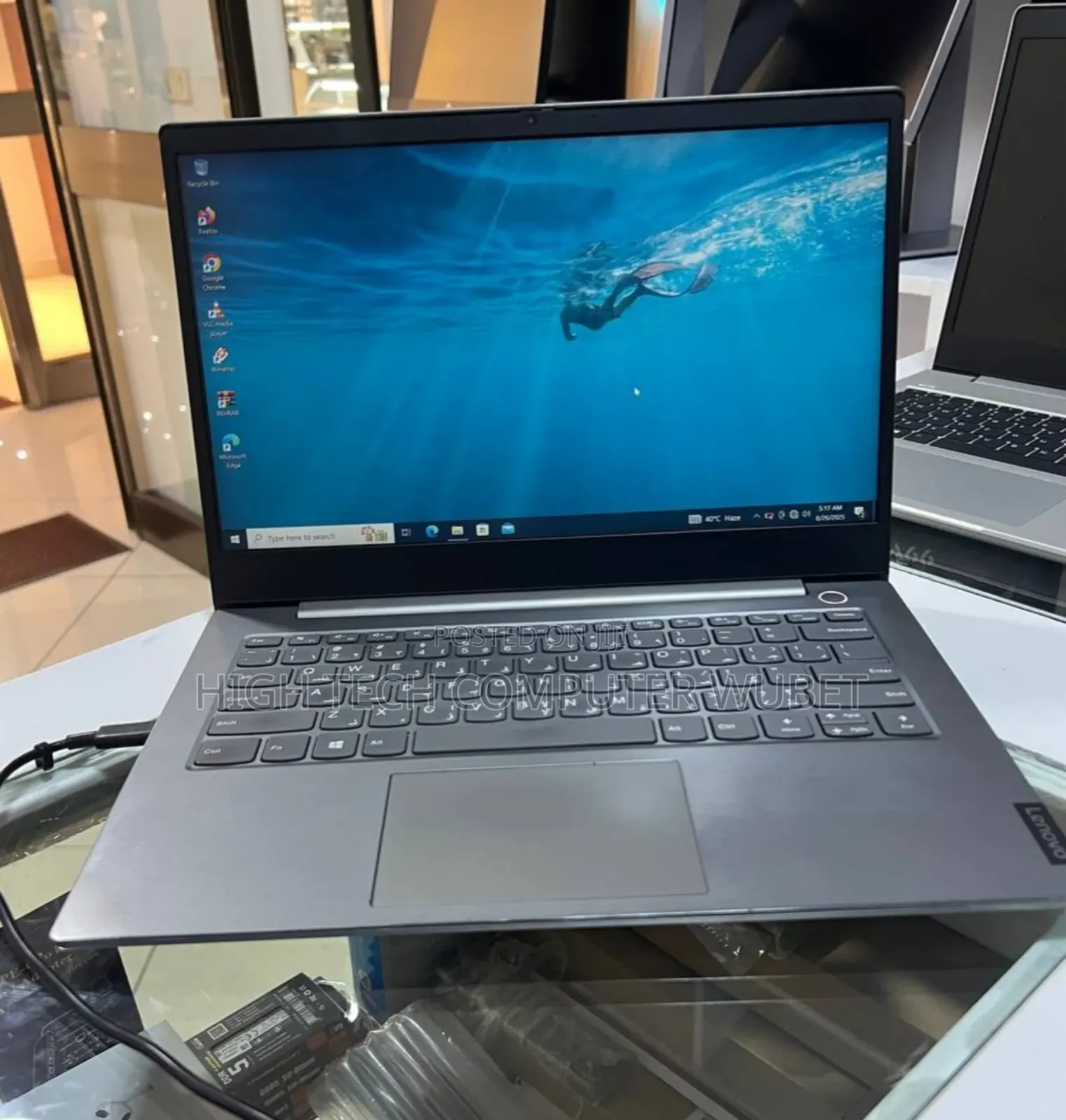 New Laptop Lenovo ThinkBook 15 16GB Intel Core I5 SSD 512GB