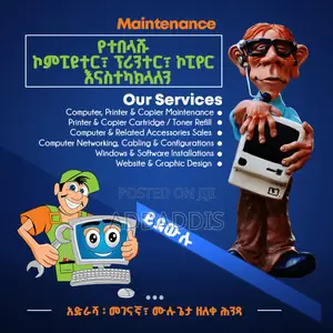 Photo - It Service | Computer, Office Machine Maintenance And More.