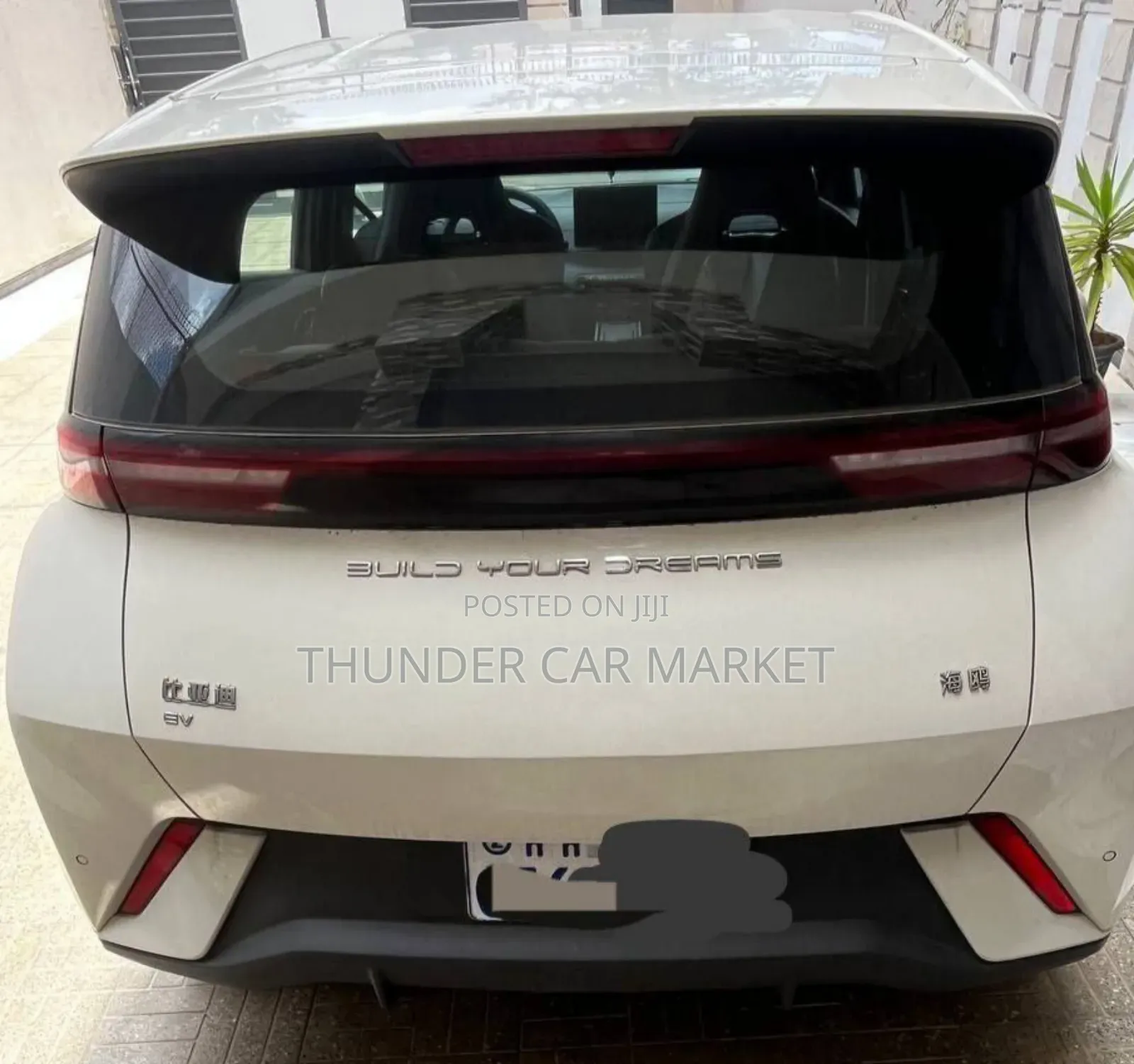 BYD Seagull 2024 Ivory