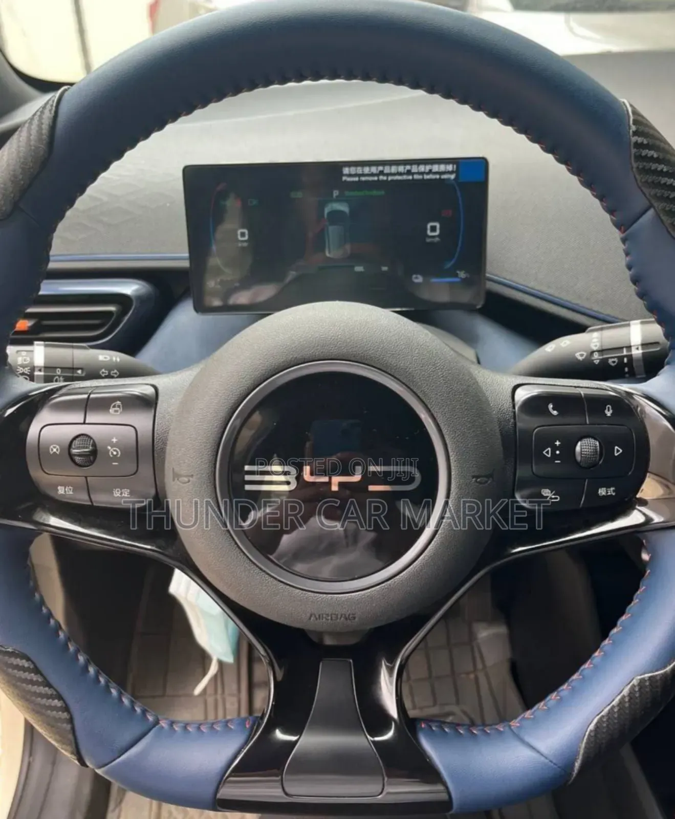 BYD Seagull 2024 Ivory