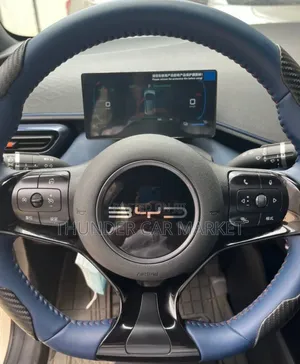 BYD Seagull 2024 Ivory