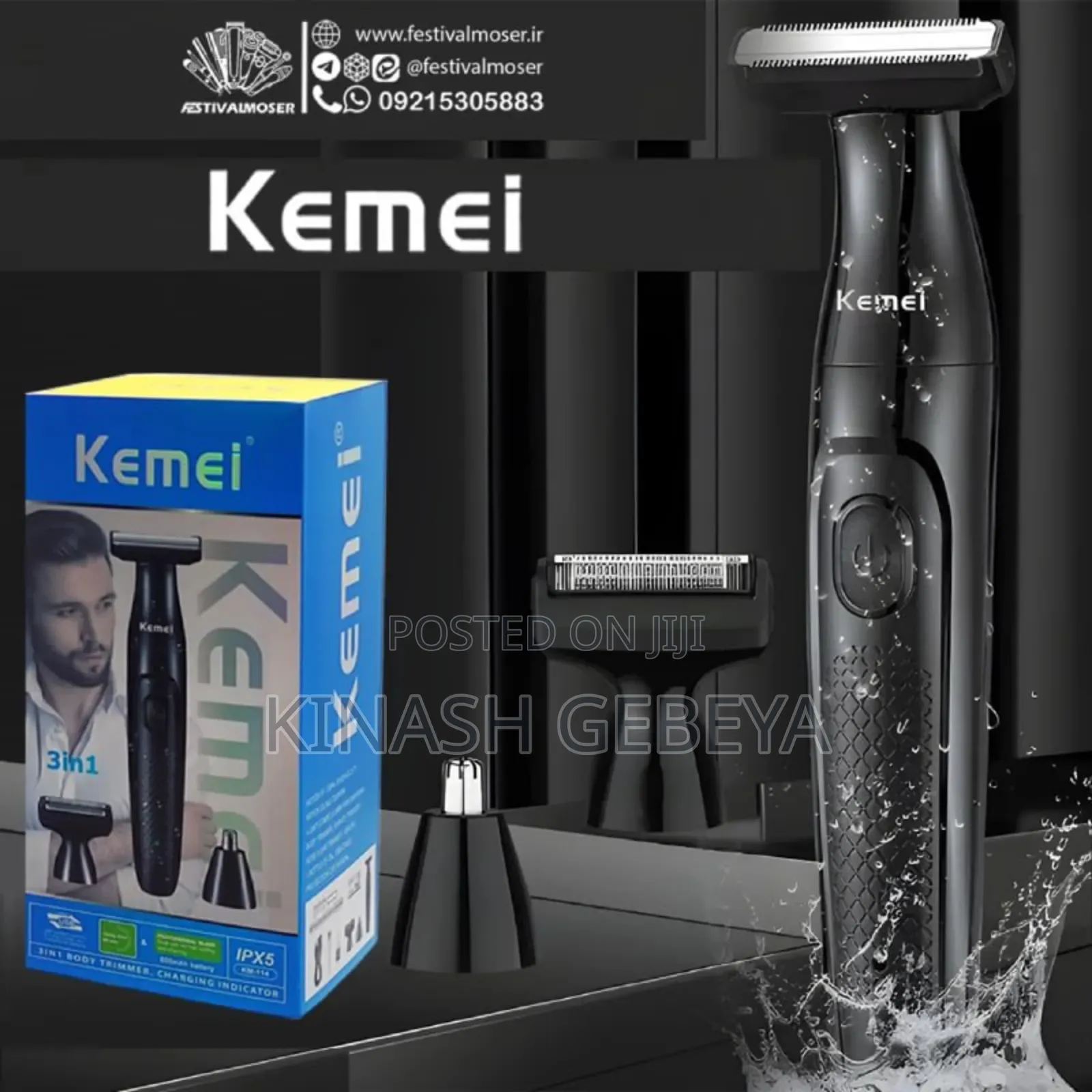 Kemei 3in1 Professional Body Trimmer