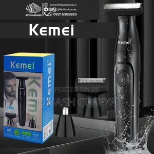 Kemei 3in1 Professional Body Trimmer
