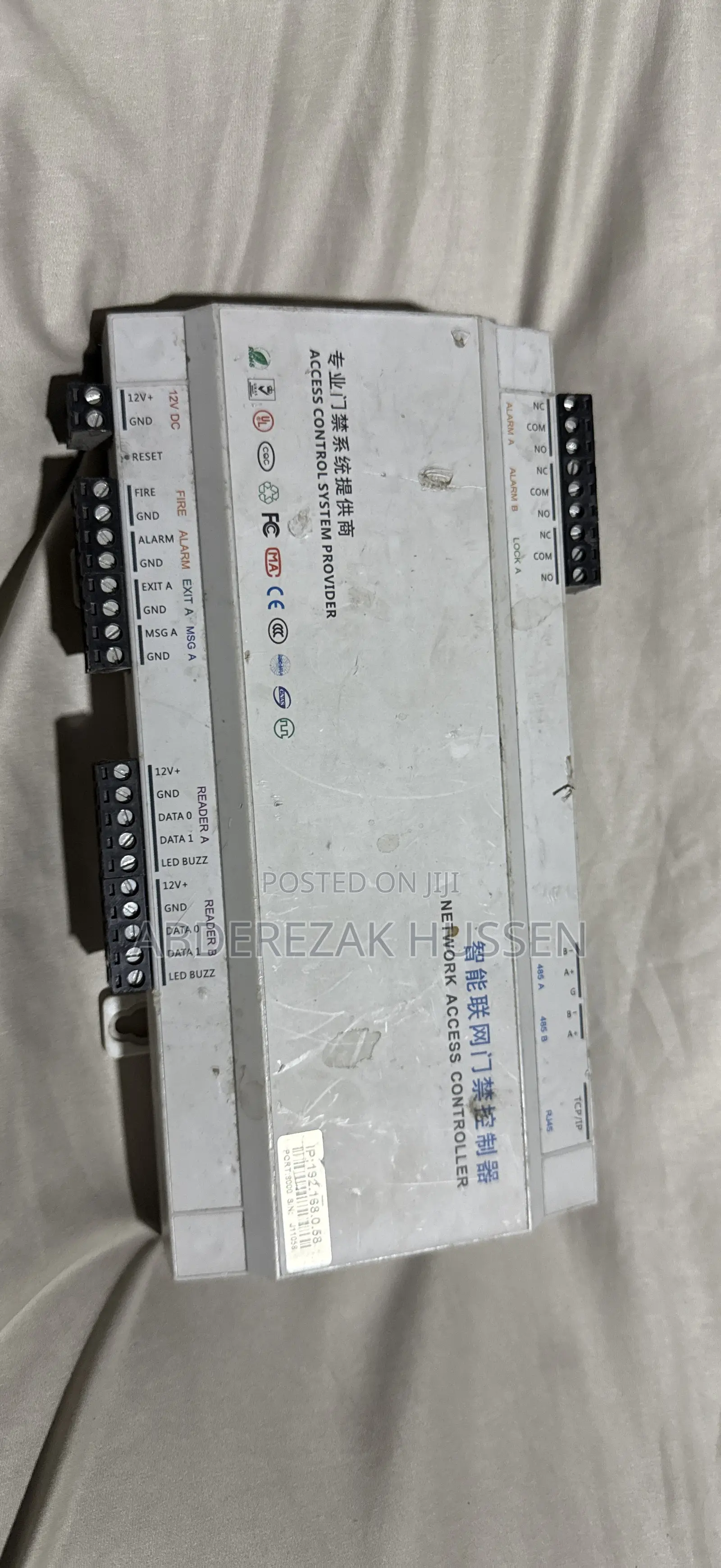 Access Control System Provider