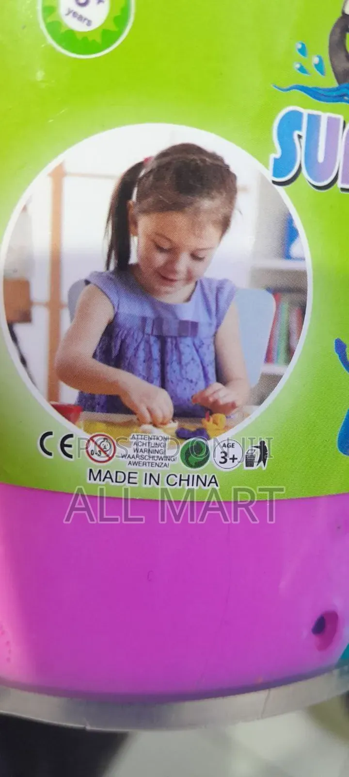 Supper Light Clay/Mud