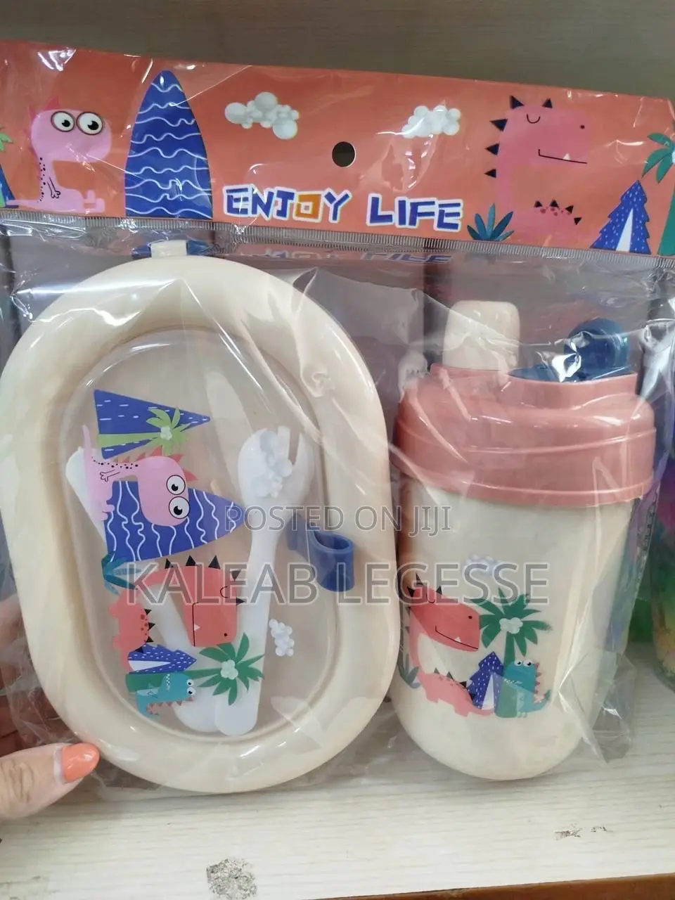 Lunch Box and Bottle Set