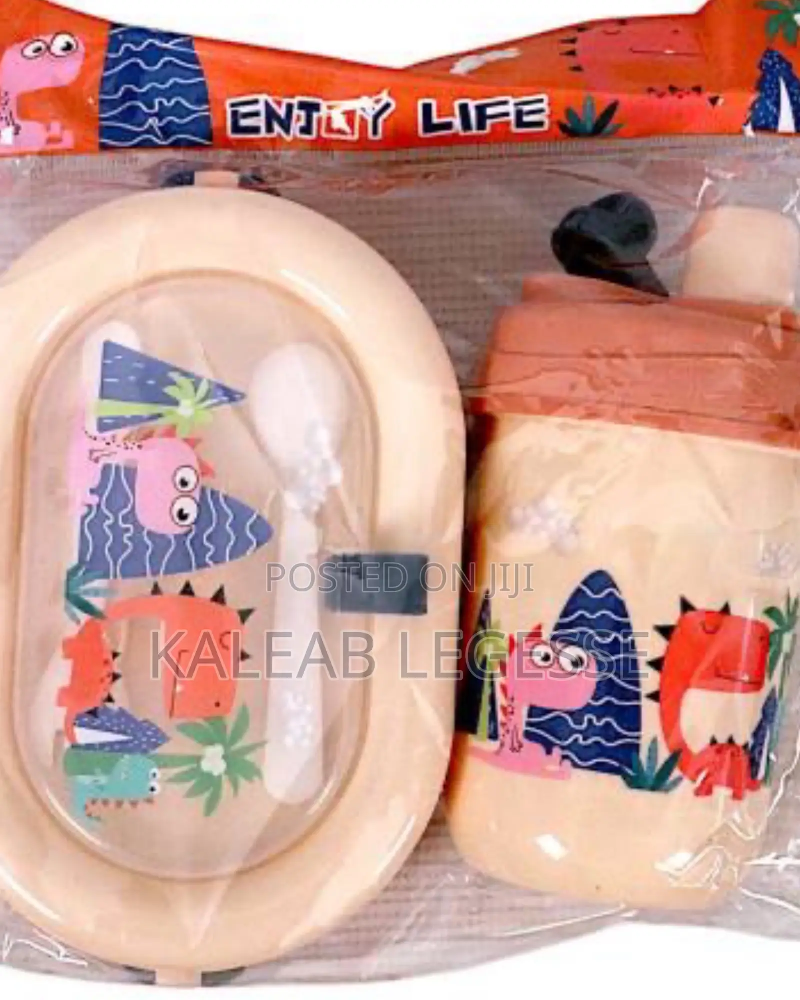 Lunch Box and Bottle Set
