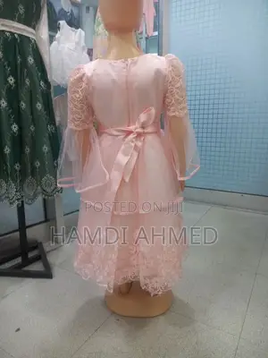 Kids Vello የልጆች ቬሎ