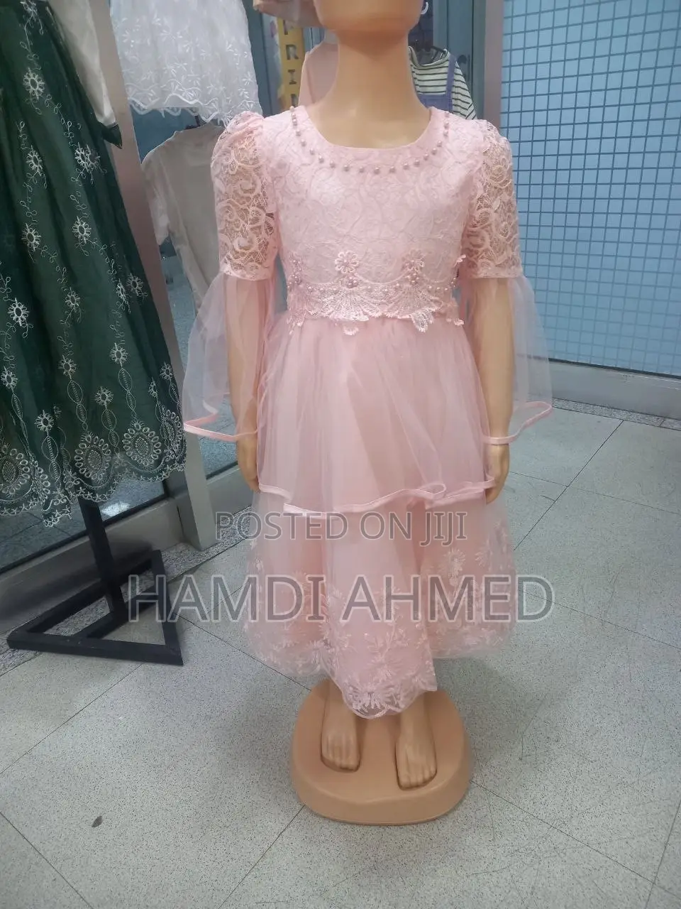 Kids Vello የልጆች ቬሎ