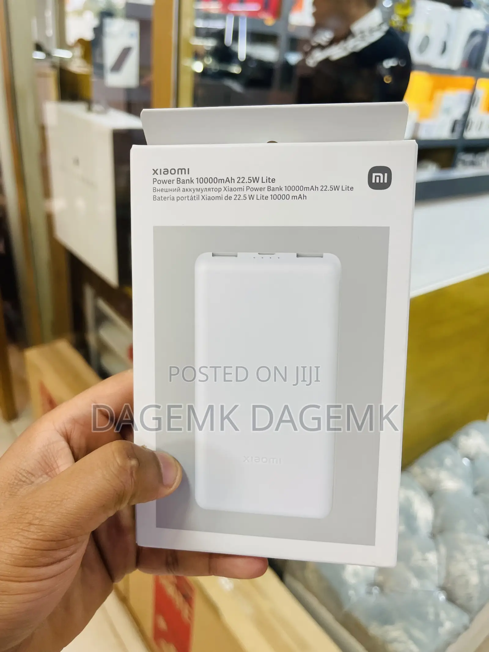Mi Xiaomi Power Bank