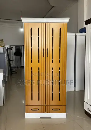 ጫማ መደርደሪያ (Shoe Rack)