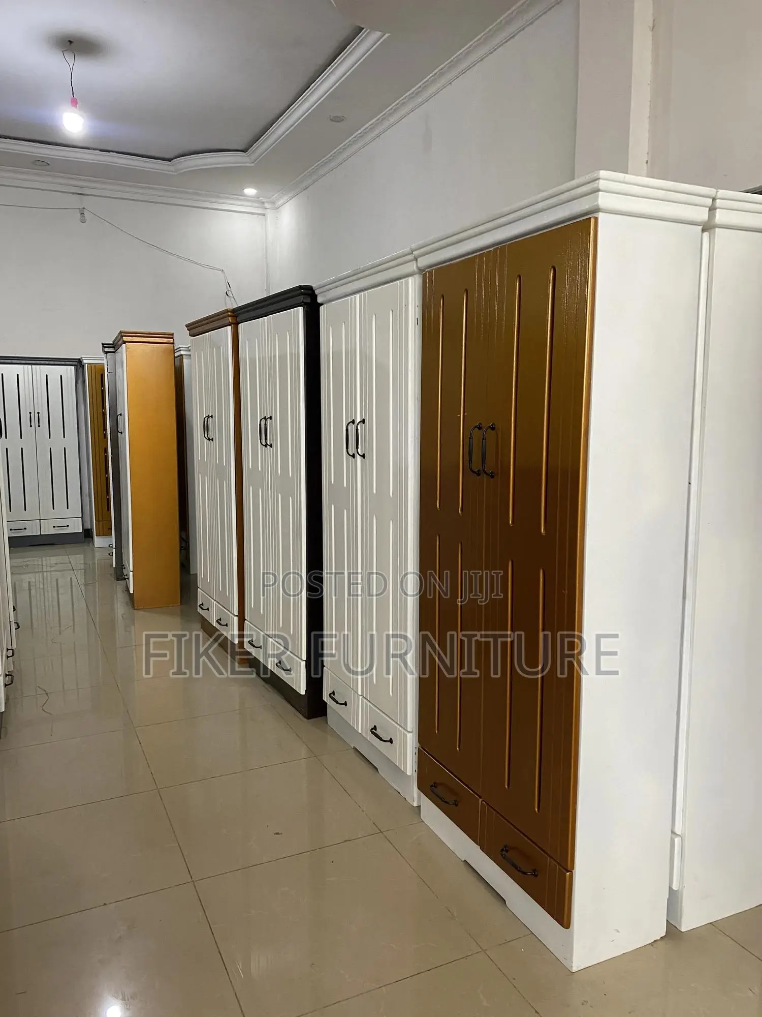 ጫማ መደርደሪያ (Shoe Rack)