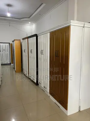 ጫማ መደርደሪያ (Shoe Rack)