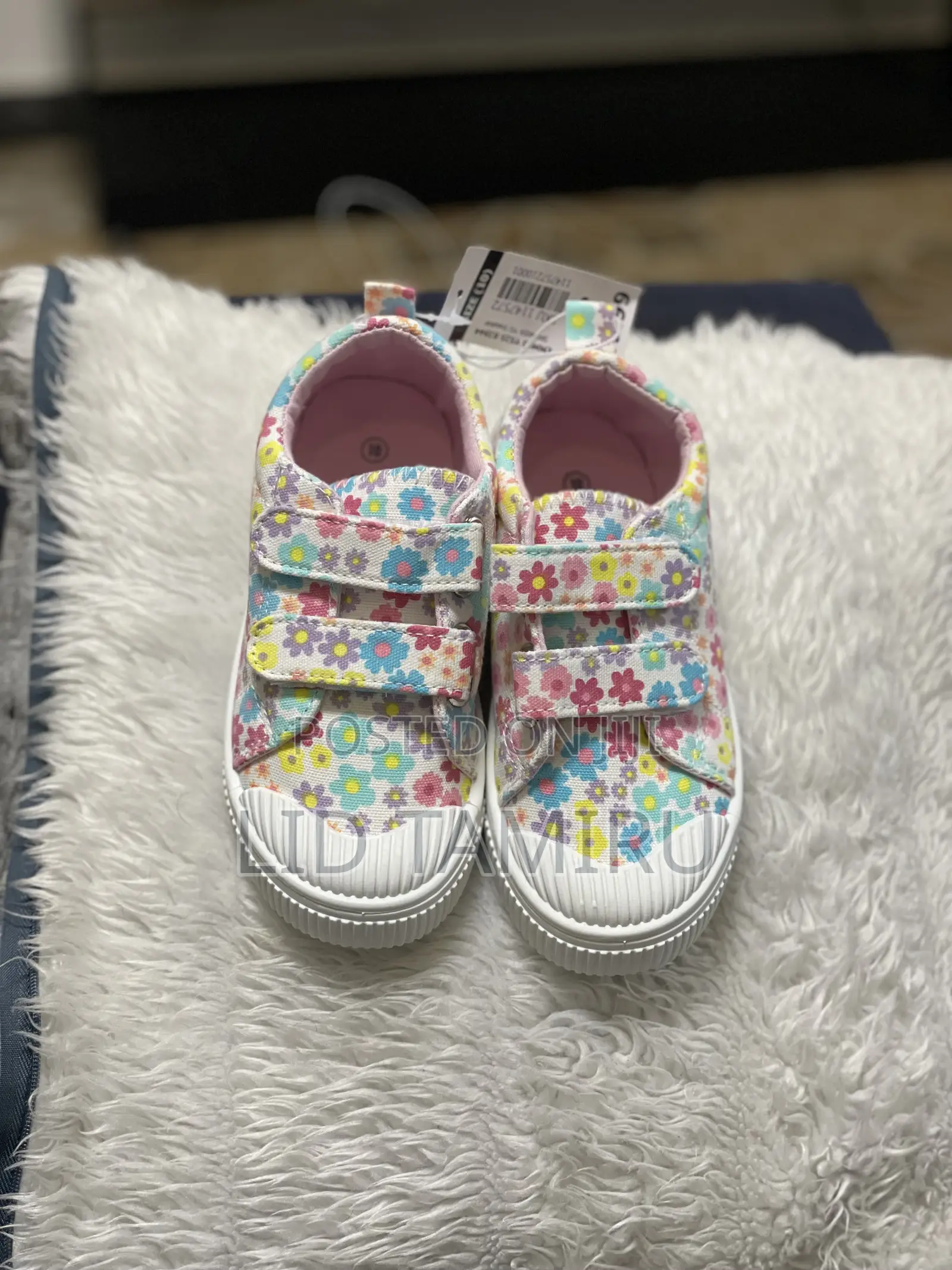Kids Shoes Size 27