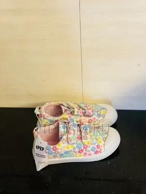 Kids Shoes Size 27