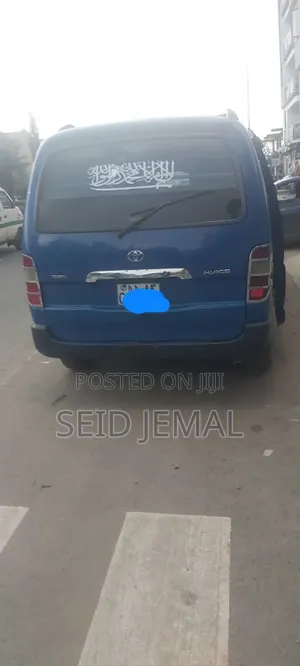 Toyota HiAce 2008 Blue