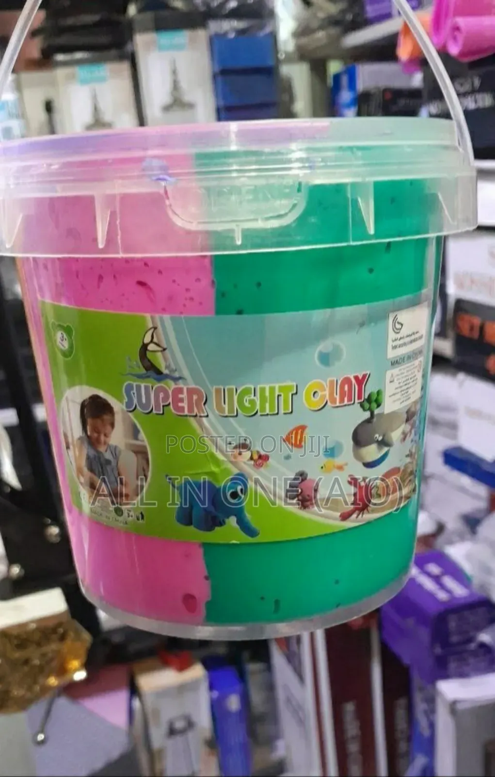  Supper Light Clay/Mud