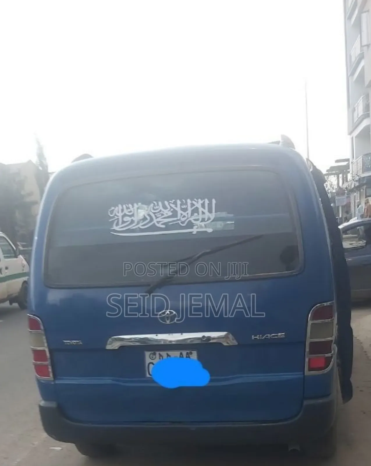 Toyota HiAce 2008 Blue