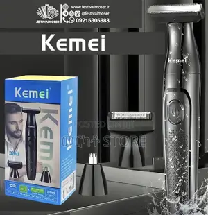 Photo - Kemei 3-in-1 Professional Body Trimmer