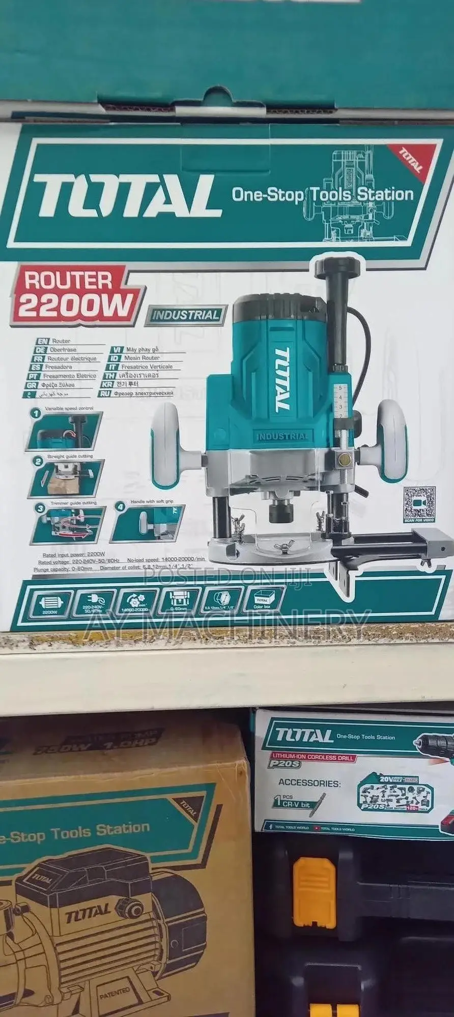 Total Router 2200w ትልቁ ሮተር