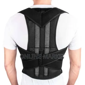 Shahalami Posture Corrector