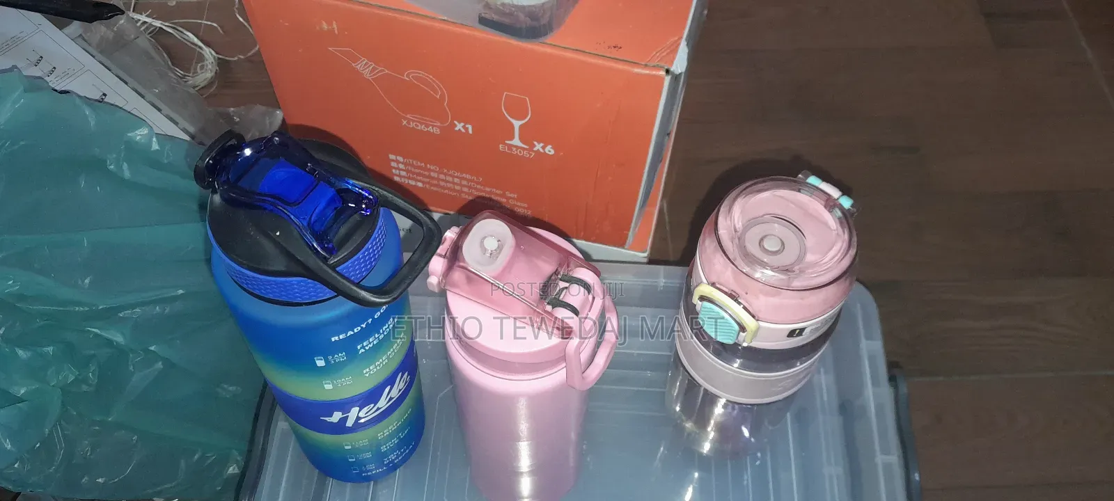 3 የተለያየ መጠን ያላቸው የውሃ ኮዳ Water Bottle Water Koda