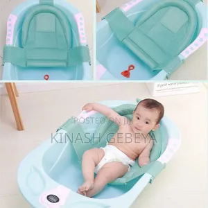 Photo - High Quality Baby Bath Tub Mesh