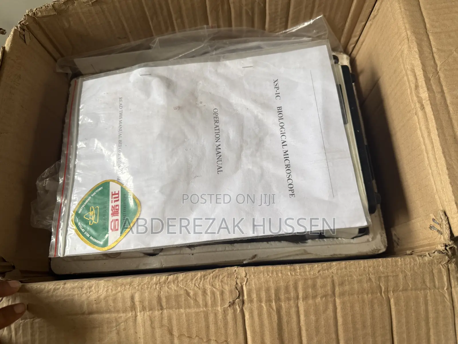 Monocular Biological Microscope XSP-1c