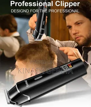 Photo - Kemie High Quality Hair Clipper(የፀጉር ቶንዶስ)