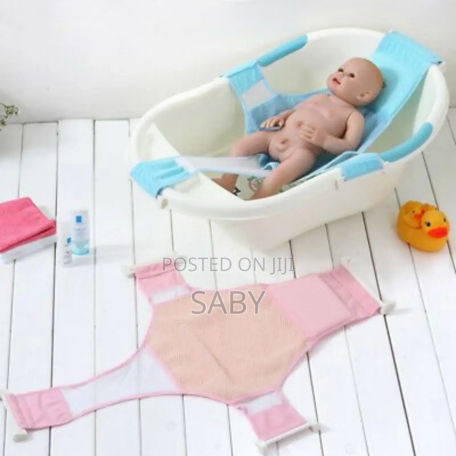 Baby Bath Tub Mesh