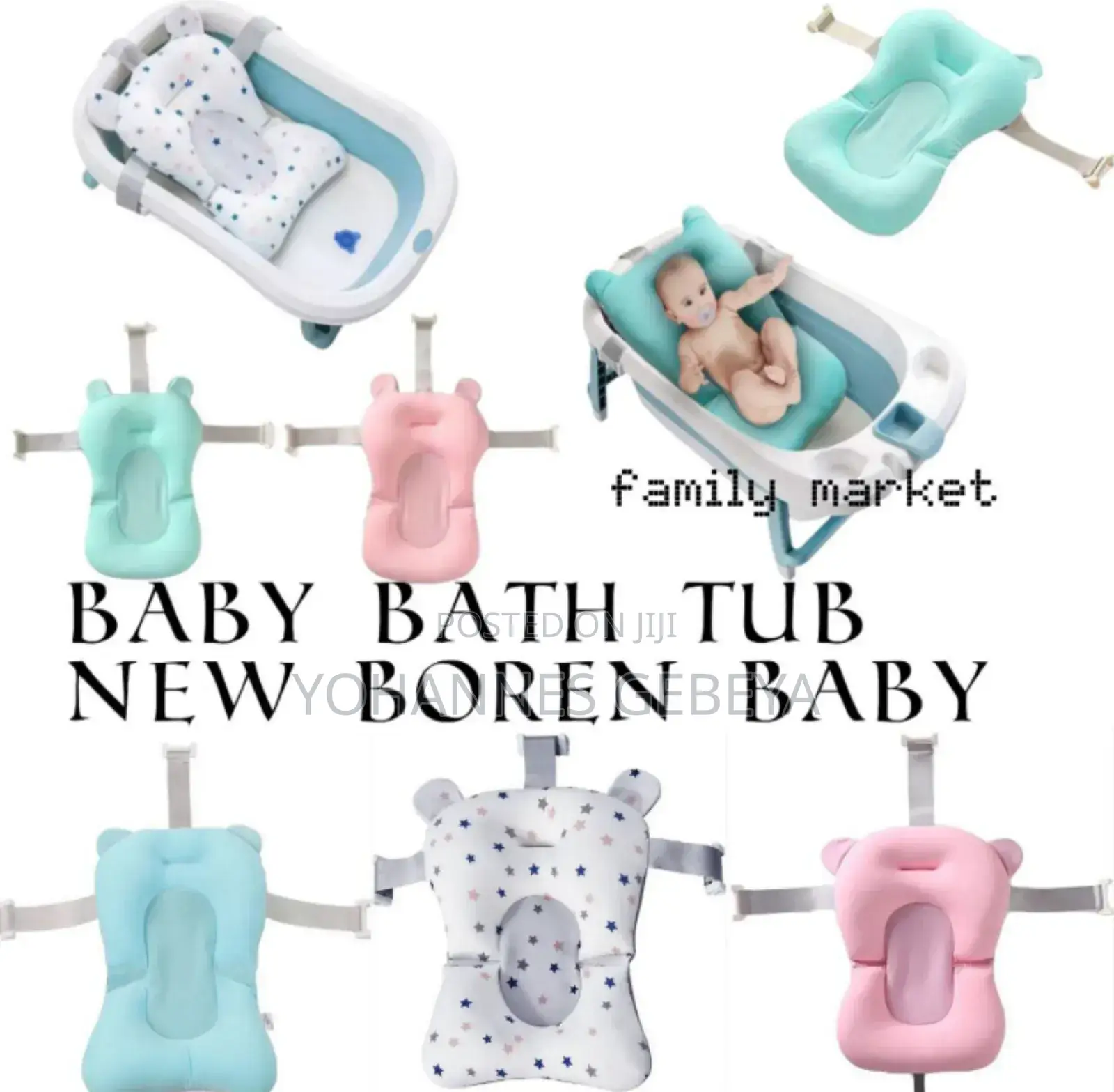 Baby Bath Tub New Baby Born