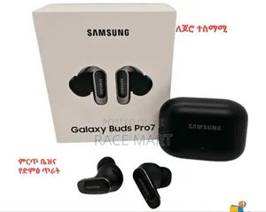 Photo - Sumsuang Buds Pro7