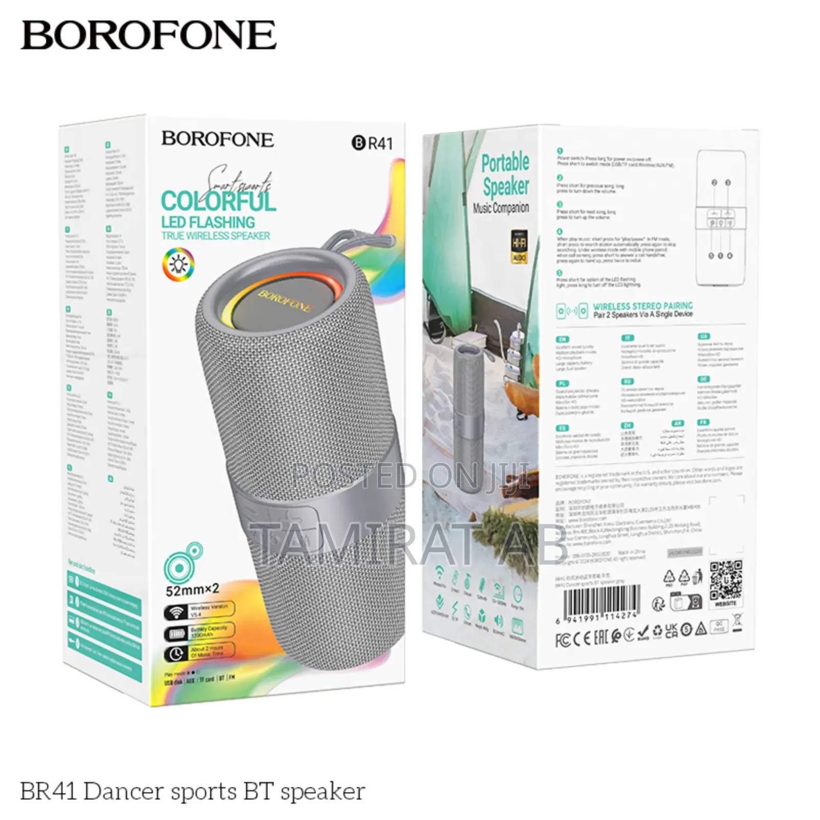 Borofone Br41 Dancer Sports Bt Wireless Speaker(Grey)
