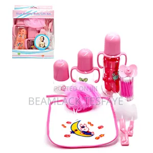 Baby Bank Feeding Bottle