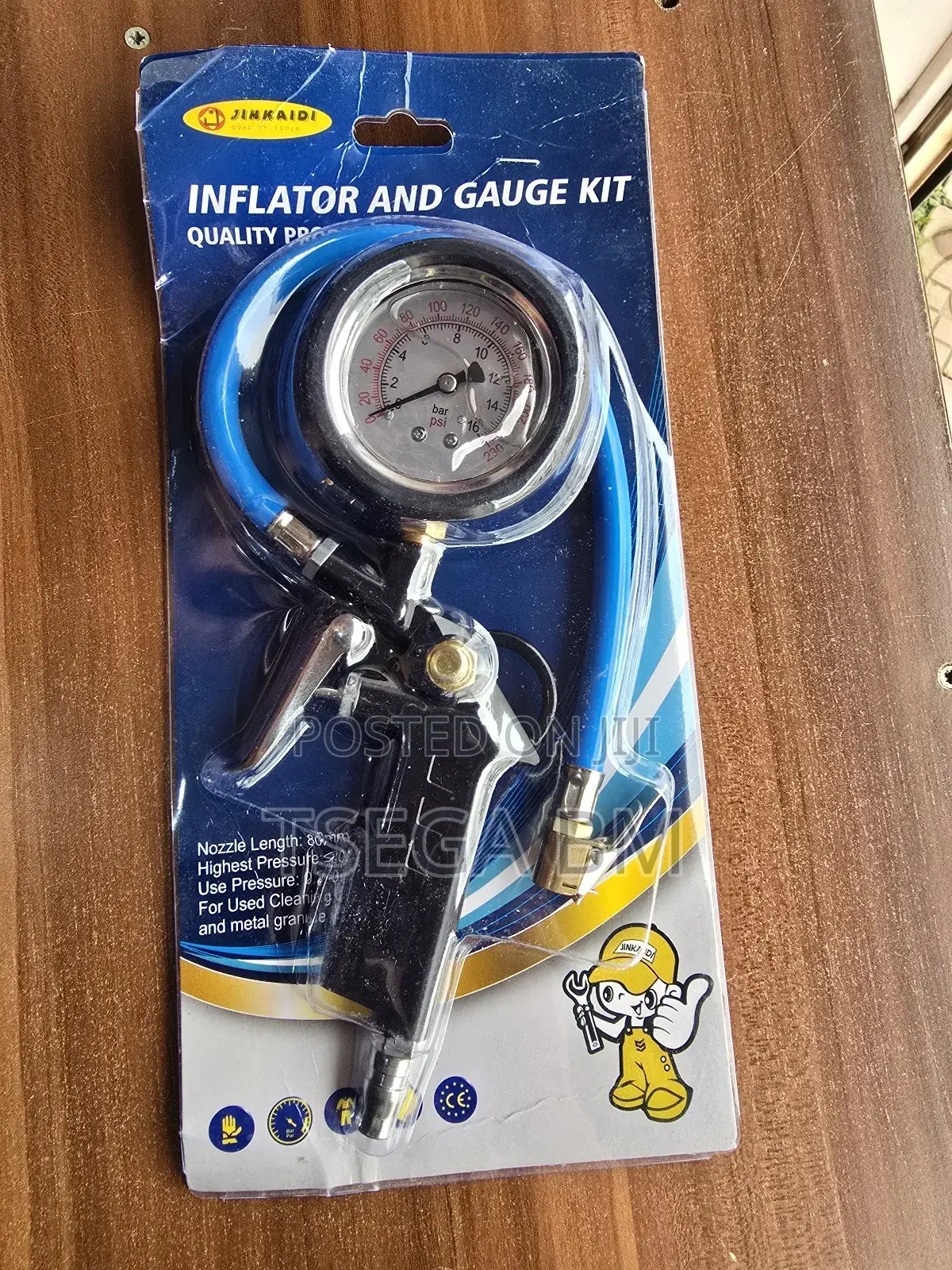 Inflator And Gauge Kit