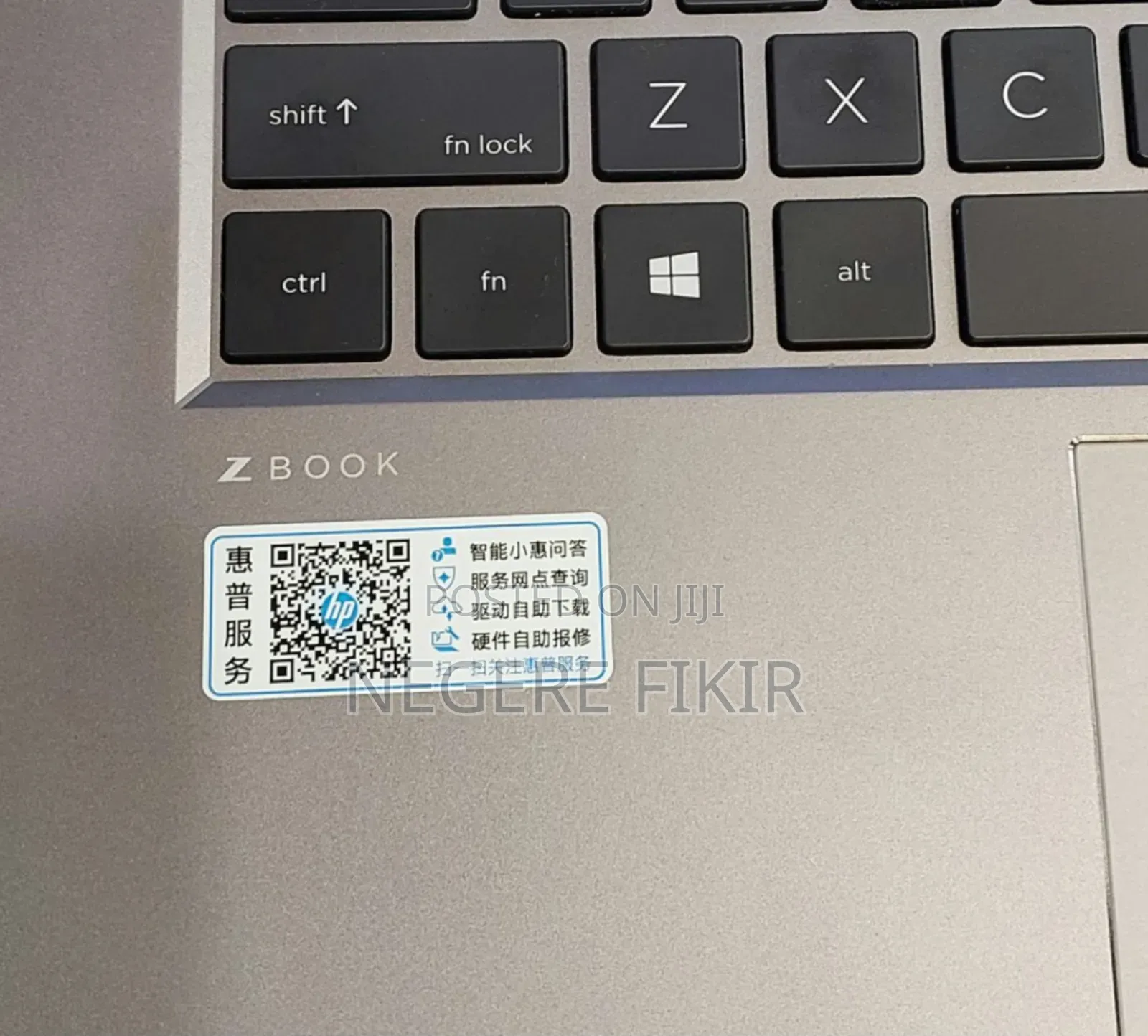 New Laptop HP ZBook 15 G2 32GB Intel Core I7 SSD 1T