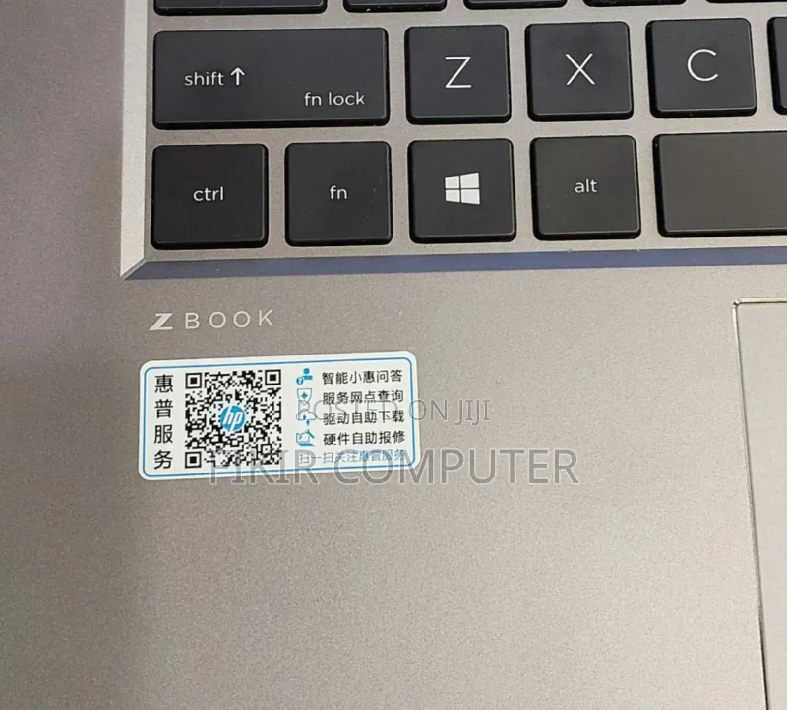 New Laptop HP ZBook 15 G2 32GB Intel Core I7 SSD 1T